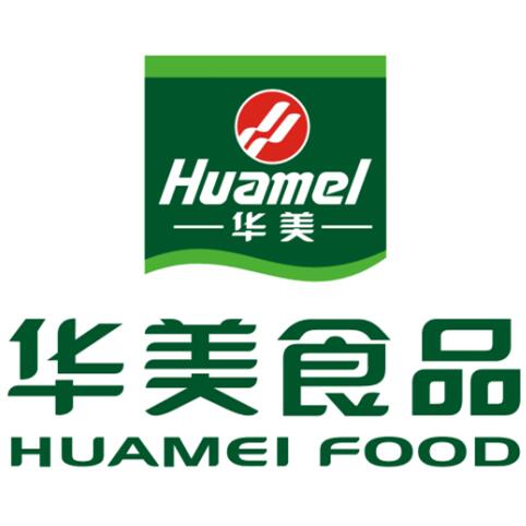 東莞：今天起，我是新一線城市！請別叫我二線城市！