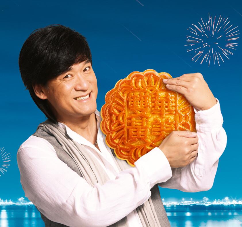 華美月餅券隆重上市，全國包郵，快速傳遞真情暖。