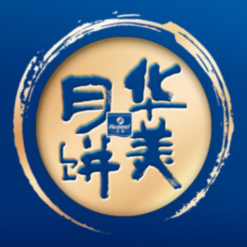 舌尖品盛宴，用心造好餅-華美月餅重磅升級(jí)