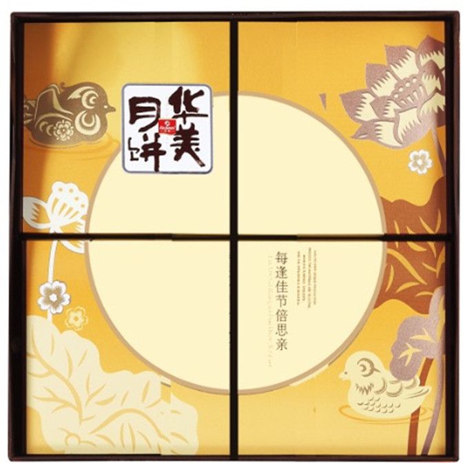 華美月餅-港式浪漫，時(shí)尚登場(chǎng)