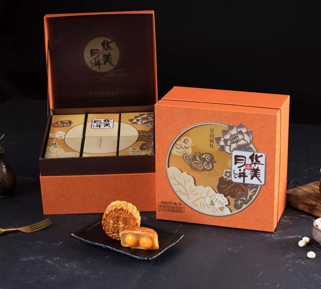 華美中秋，團(tuán)圓有聲-華美月餅