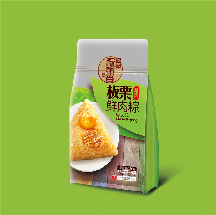 （華美粽飄香）貧窮限制了我的想象：微商開(kāi)始提航空母艦、和諧號(hào)，甚至地球，“喜提體”被網(wǎng)友玩壞了